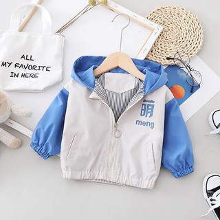 Áo khoác cho bé trai bé gái chất vải mềm mịn cao cấp hình shin