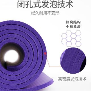 Thảm tập Lining chống trơn trượt