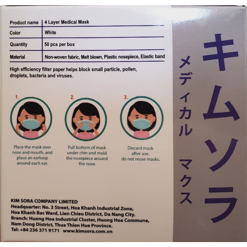 Khẩu trang y tế xuất khẩu Nhật Bản 4 lớp KIM SORA