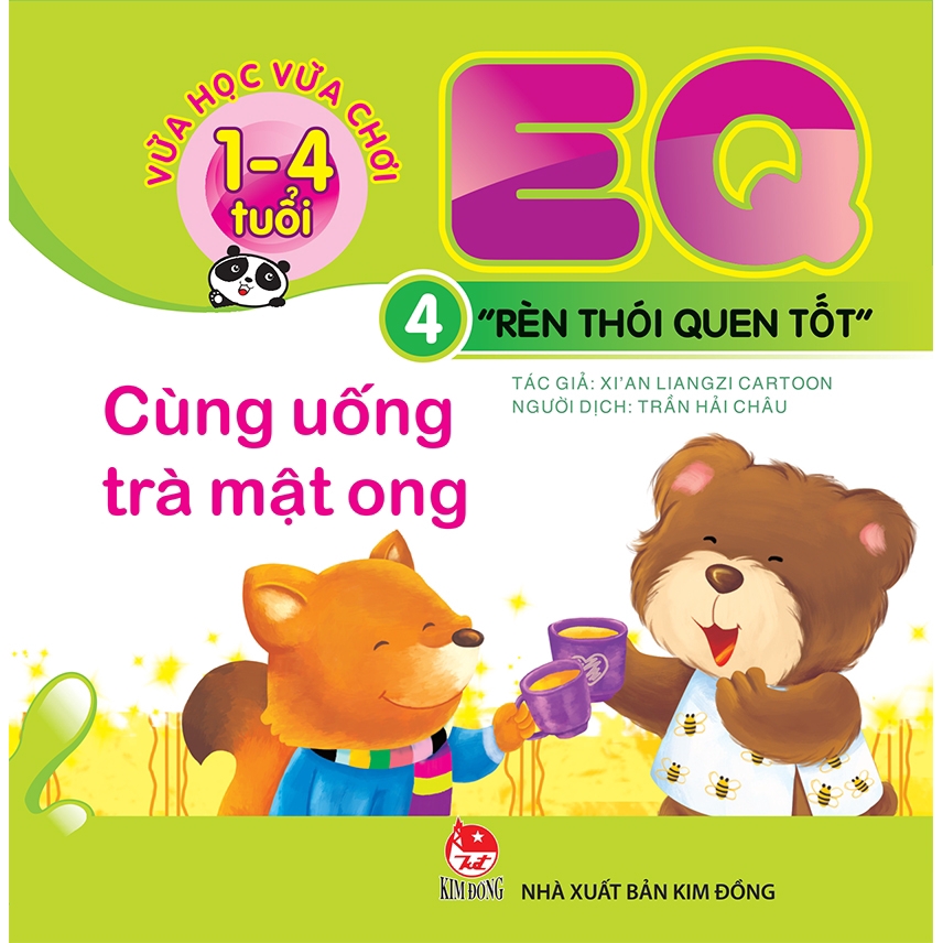 Sách - Vừa Học Vừa Chơi 1-4 Tuổi: EQ - Rèn Thói Quen Tốt (Bộ 10 Cuốn) - Tái Bản 2019