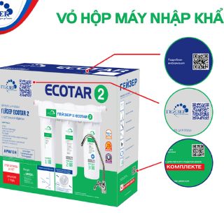 Máy lọc nước geyser Ecota 2