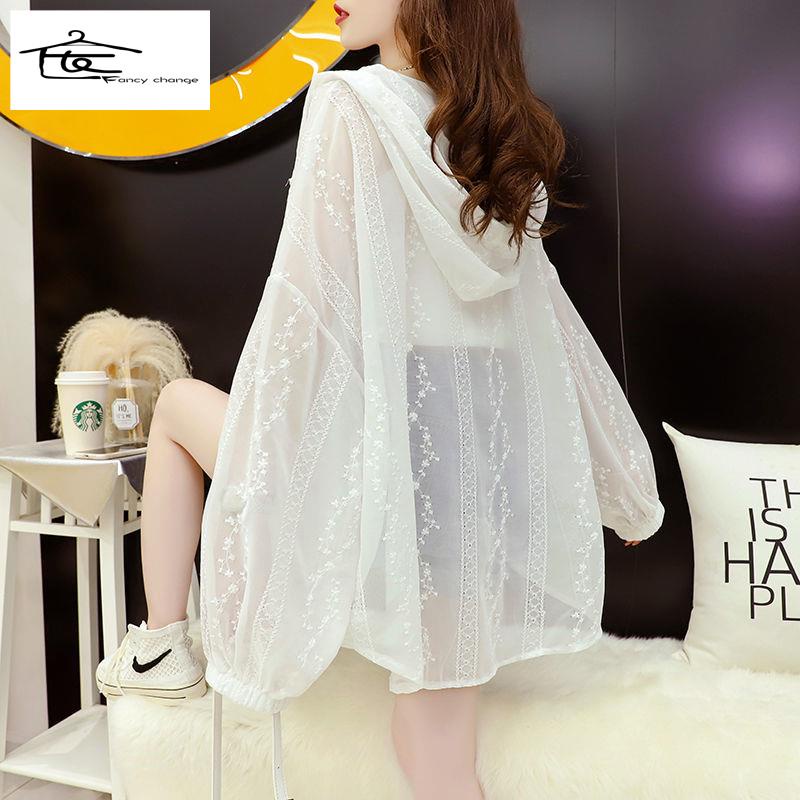 Áo Khoác Cardigan Mỏng Chống Nắng Dáng Rộng Thoải Mái Thời Trang Mùa Hè