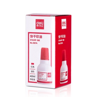 Mực dấu đỏ Deli 9874 - HOKAMI STORE