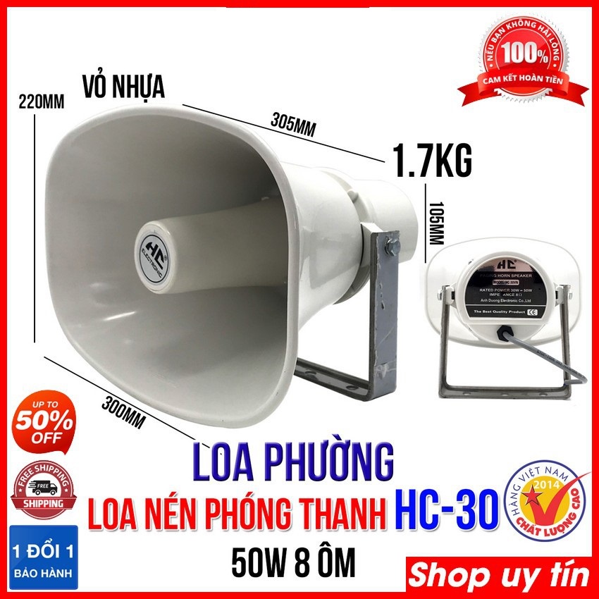 Loa phóng thanh HC 30W chính hãng - Bảo hành 12 tháng