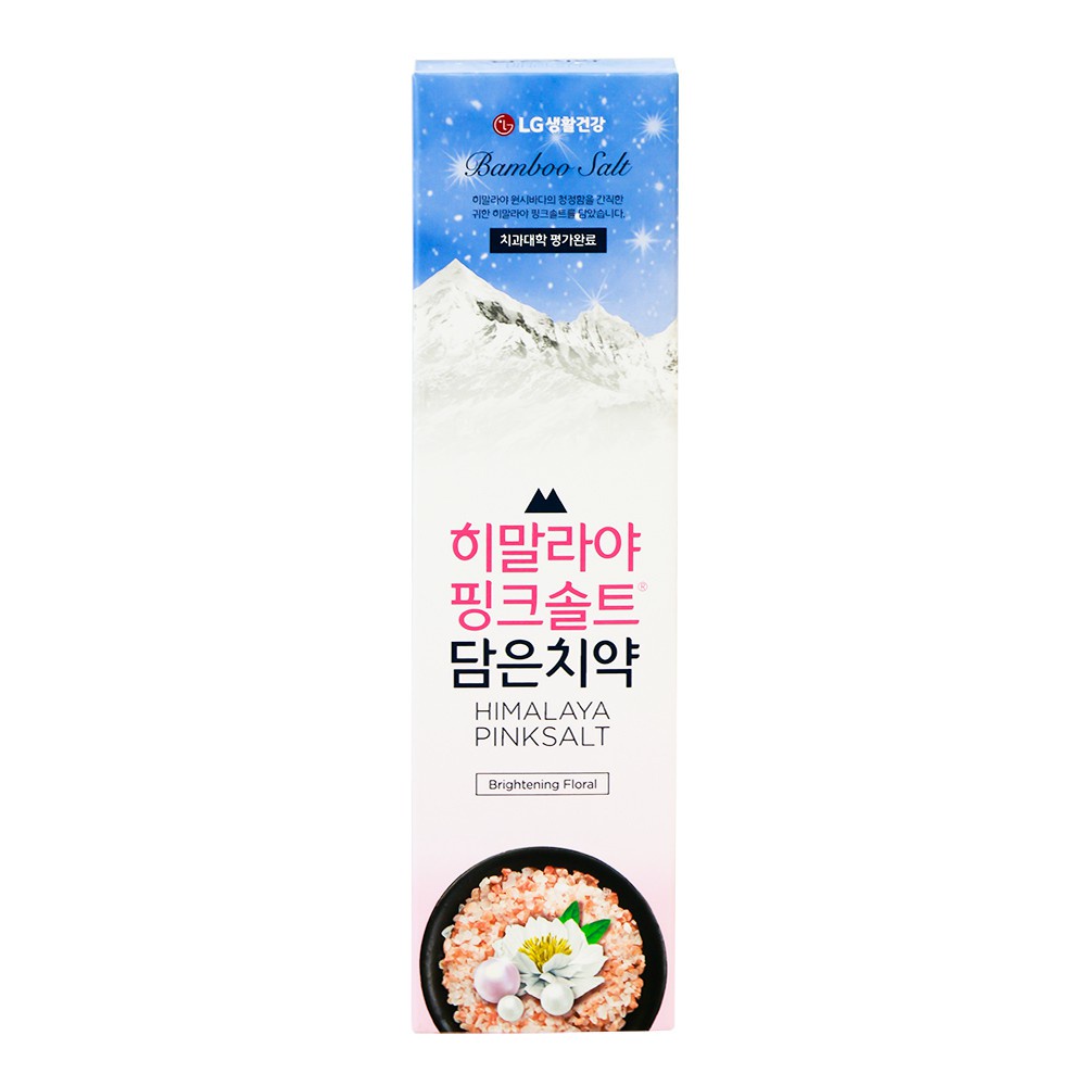 Kem đánh răng Himalaya Pink Salt loại bỏ vi khuẩn, mãng bám, giúp trắng răng - hương Hoa bạc hà 100gr