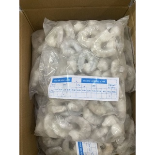 1kg Tôm nõn - giòn giòn- size 21/25(45-50C/Túi)