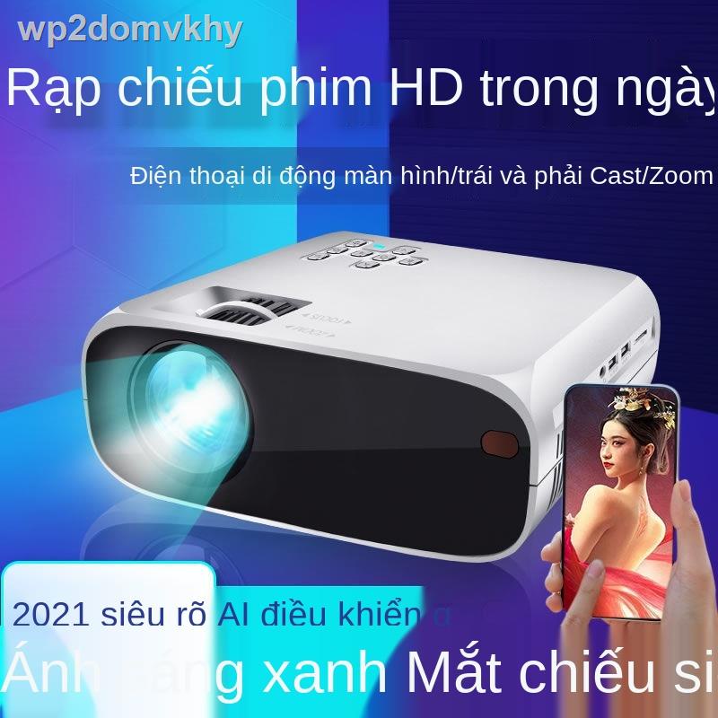 ❄♦Máy chiếu gia đình độ nét cao tường đúc nhỏ điện thoại di động nhỏ máy chiếu tường phòng ngủ rạp hát tại nhà 3D siêu r