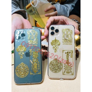 Sỉ Miếng Dán Điện Thoại Phong Thủy Cải Vận Đẹp Lung Linh Phù Hợp Cho Anh Chị Bán Buôn Bán Sỉ