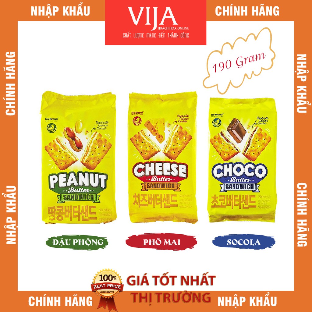 Bánh Quy Kẹp No Brand Túi 190G Giòn Tan Thơm Béo