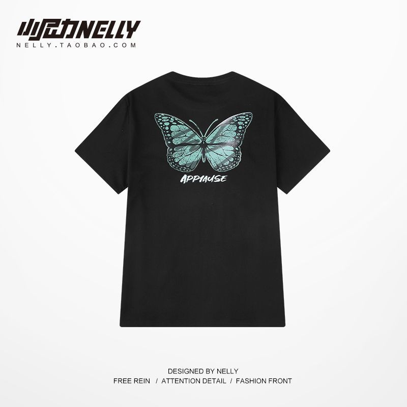 Áo Nelly / Sweater Nelly / Áo khoác Nelly chính hãng