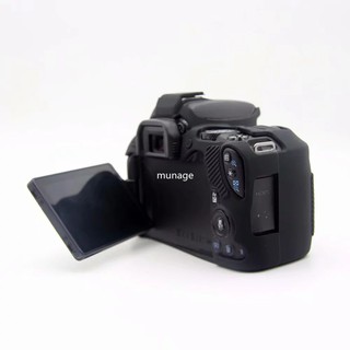 Túi Đựng Máy Ảnh Canon Eos 200D Cao Cấp