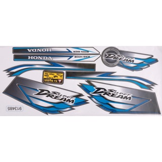 Tem xe Dream bản to