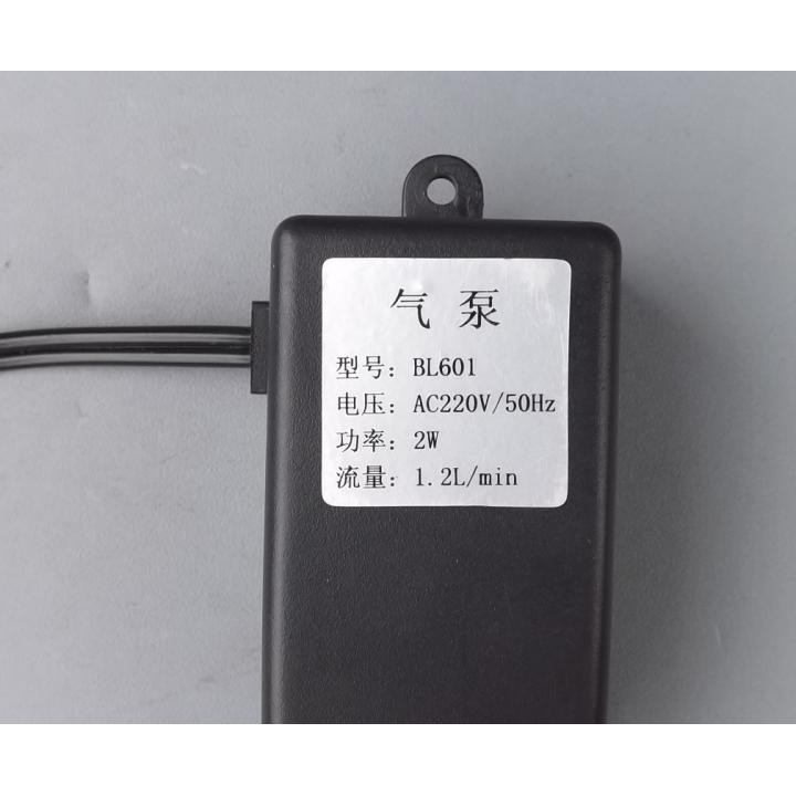 Máy Bơm Oxy Hồ cá - Bể cá. Nguồn AC 220V 50Hz 2W. Lưu lượng bơm oxy 1,2L / phút