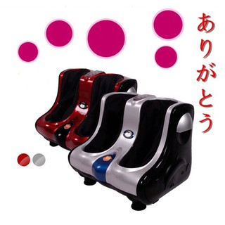 MÁY MASSAGE CHÂN LEGS BEAUTICAN ( ĐỎ PHỐI ĐEN )