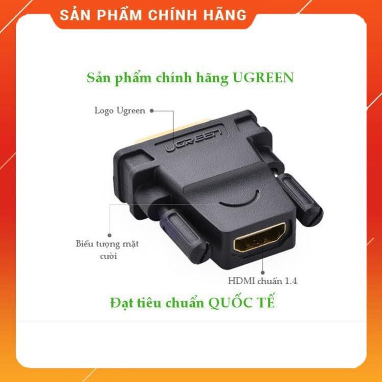 [CHÍNH HÃNG] Đầu chuyển đổi DVI 24+1 to HDMI chính hãng Ugreen 20124 chính hãng bảo hành 18 tháng