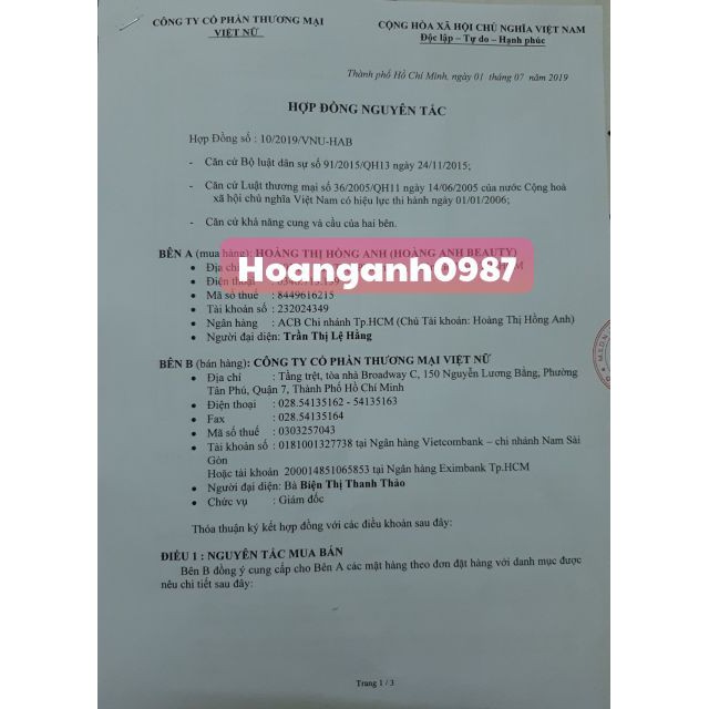 Son Dưỡng Môi Bioderma Atoderm Levres | BigBuy360 - bigbuy360.vn