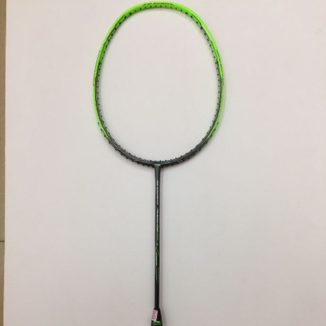 Lining carlibar 300C