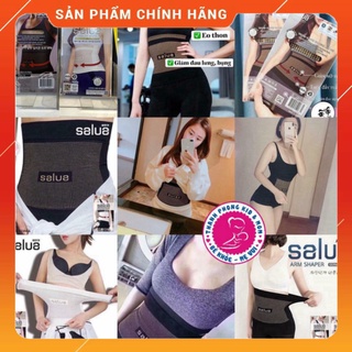 Đai giảm mỡ bụng Salua Hàn Quốc