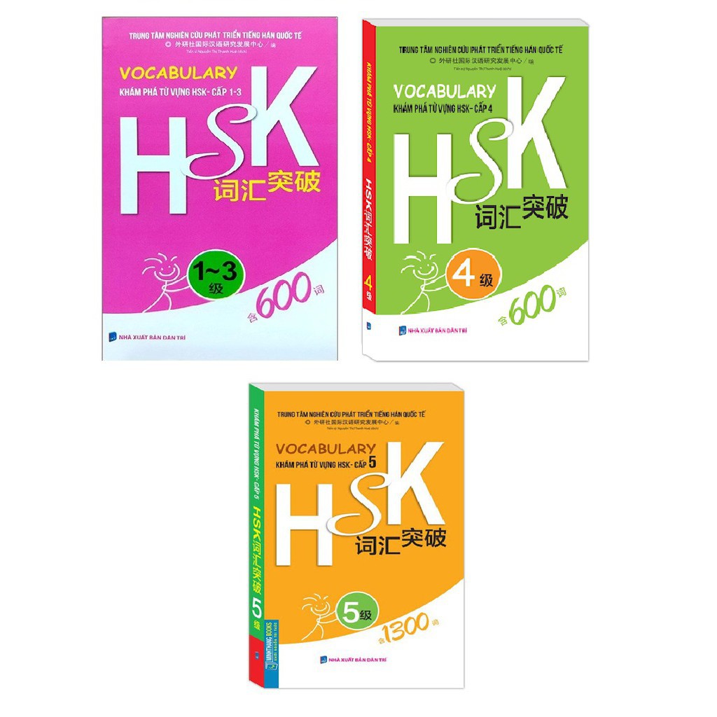 Sách - Combo Vocabulary Khám phá từ vựng HSK 1-5