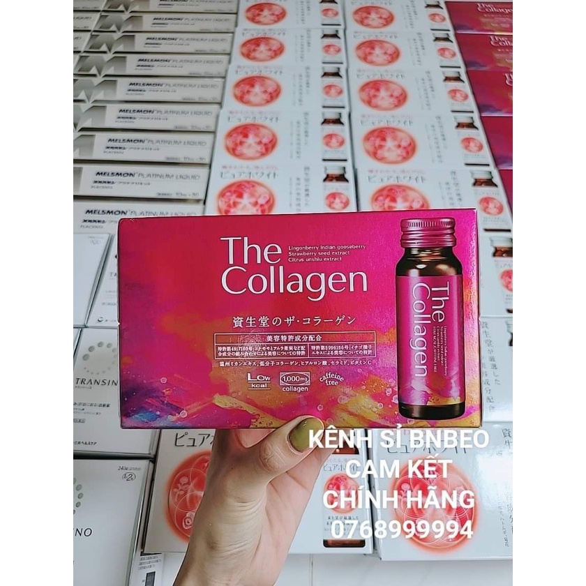 [Giá Hủy Diệt] Nước Uống The Collagen Shiseido (Mẫu Mới 2021)