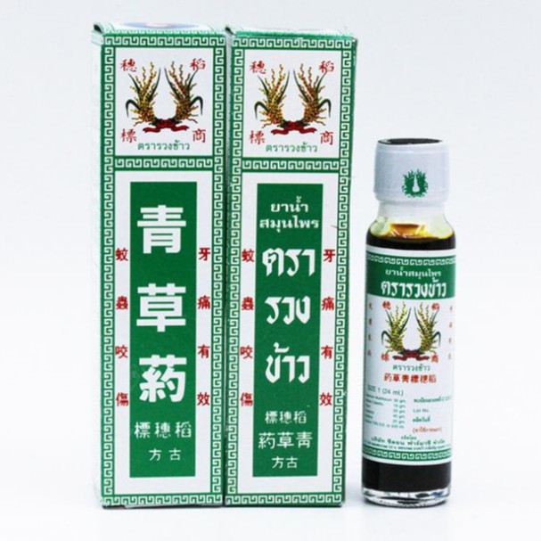 Dầu Gió Thảo Dược Hiệu Bông Lúa MINYAK UBAT CAP BUNGA PADI Rice Ear Herbal Oil 24ml - Thái Lan