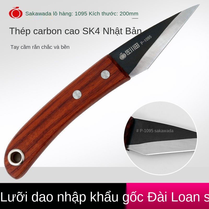 Dao ghép Sagawata 1095 kéo cắt cây ăn quả Dụng cụ cành Nhật Bản gỗ thanh thép SK5