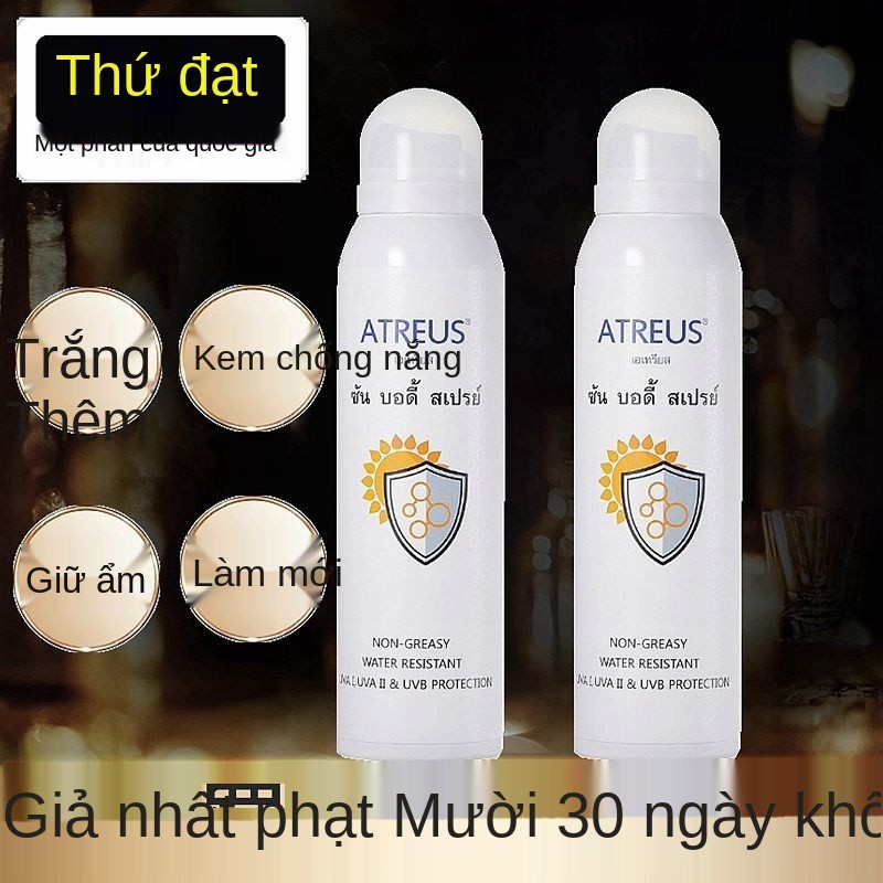 Xịt chống nắng dạng sữa ATREUS Thái Lan SPF50 dưỡng trắng da mặt học viên huấn luyện quân sự ngoài trời