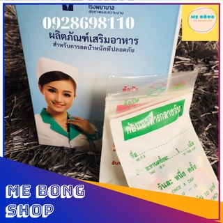 Giảm cân nhanh Vip 7SS Thái Lan giúp giảm cân, tan mỡ cấp tốc trong 7 ngày, liệu trình 2 tuần