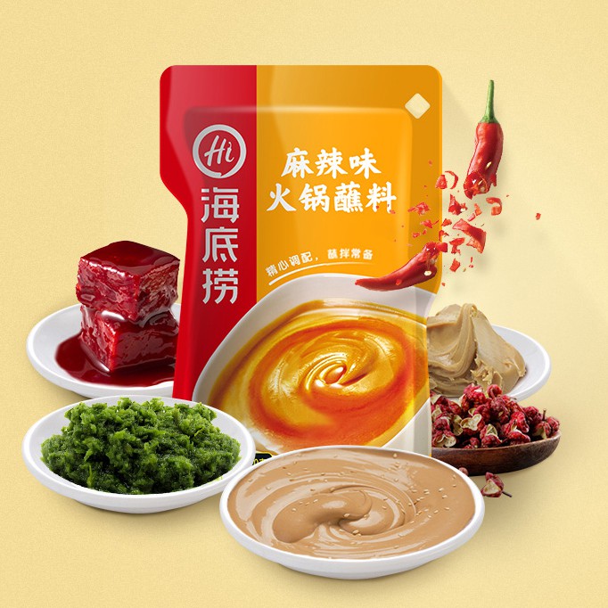 Sốt Chấm Lẩu Haidilao Đủ Vị Ngon Tuyệt Đỉnh