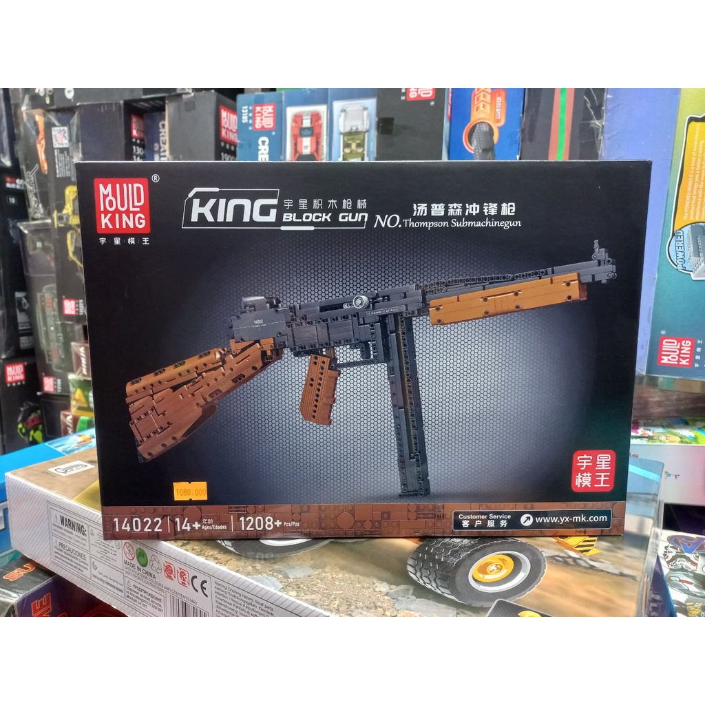 Đồ chơi lắp ráp Pubg -Xếp hình Thompson Submachinegun 1208 mảnh