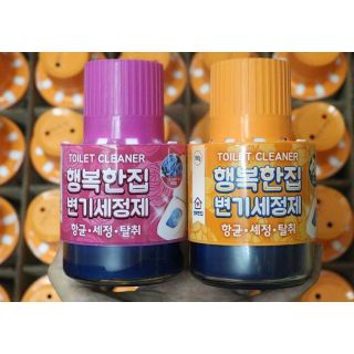 Cốc thả bồn cầu Hàn Quốc