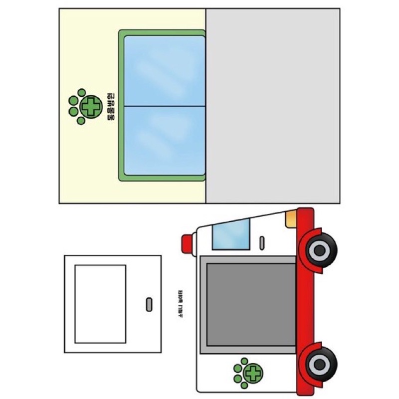 BÚP BÊ GIẤY BỆNH VIỆN CHO THÚ CƯNG