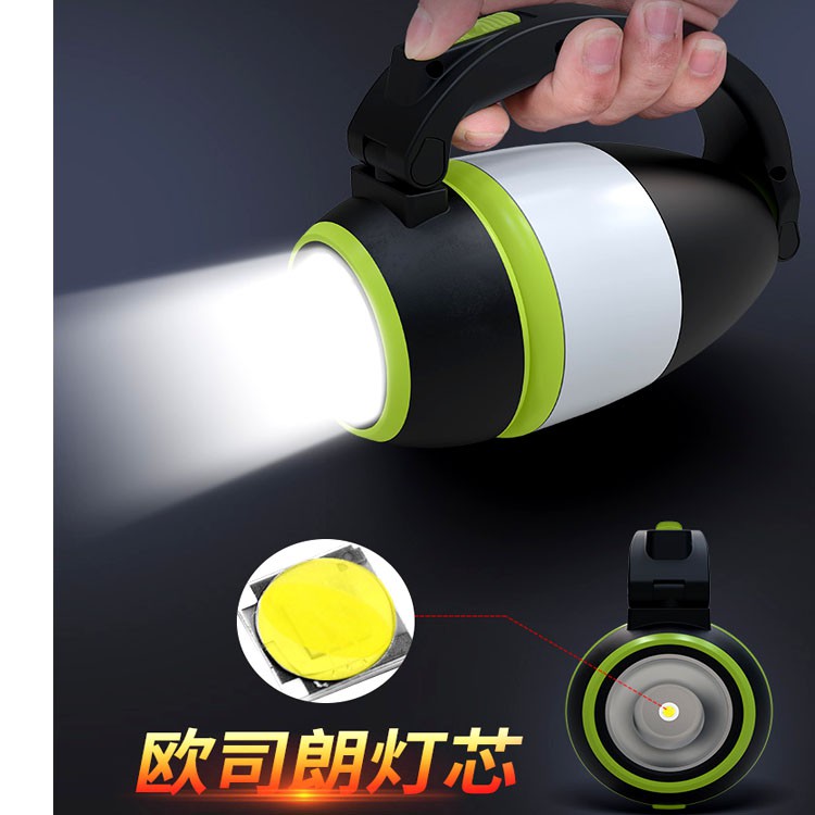 Đèn Pin tích điện đa năng 4 trong 1 đèn học kiêm luôn sạc dự phòng