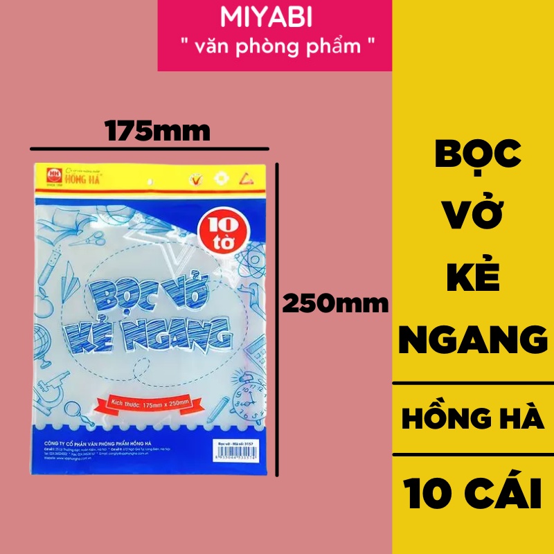 Bọc vở kẻ ngang Hồng Hà cao cấp dành cho học sinh - sinh viên