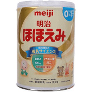 Sữa meiji nội địa Nhật