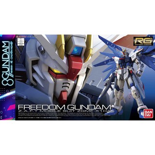 Mô Hình Lắp Ráp Gundam RG Freedom