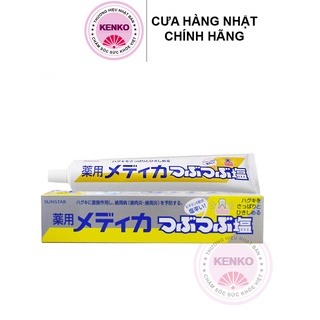 Kem đánh răng muối Bảo vệ nướu Sunstar 170g - HÀNG NỘI ĐỊA NHẬT