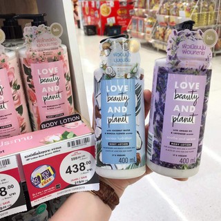 Sữa dưỡng thể làm sáng da Love Beauty And Planet Delicious Glow 400ml