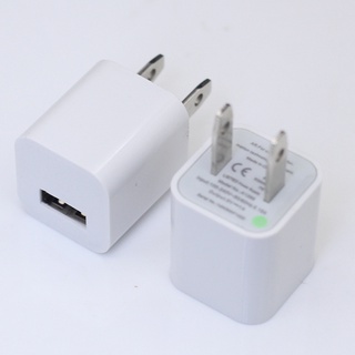 Củ sạc usb dành cho điện thoại android, iphone màu trắng -giatottaikho