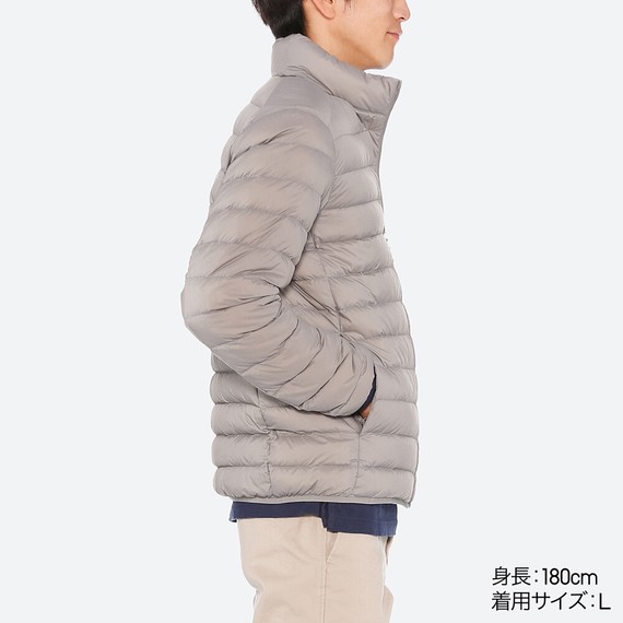 Áo khoác lông vũ siêu nhẹ nam dòng Ultra Light Down của Uniqlo