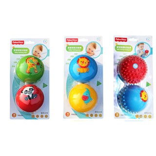 SET 2 BÓNG CẢM QUAN FISHER PRICE AN TOÀN CHO BÉ.