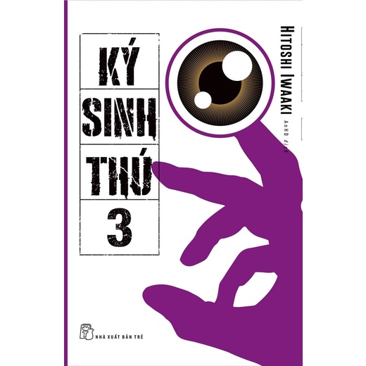 Sách - Ký Sinh Thú - Tập 3 - Tặng Kèm Postcard - Hitoshi Iwaaki