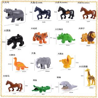 Bộ Đồ Chơi Lego Xếp Hình Thú Vị Cho Bé