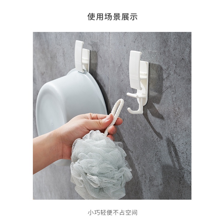 Móc dán treo chậu, bông tắm 002