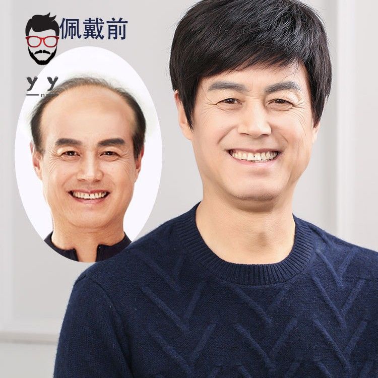 ^ O ^ Tóc Người Lớn Tuổi Ngắn Thay Thế Cho Nam Trung Niên