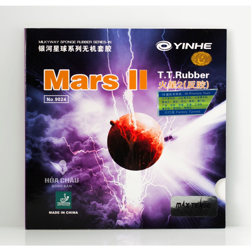 Mặt vợt bọt khí giá rẻ Yinhe Mars II