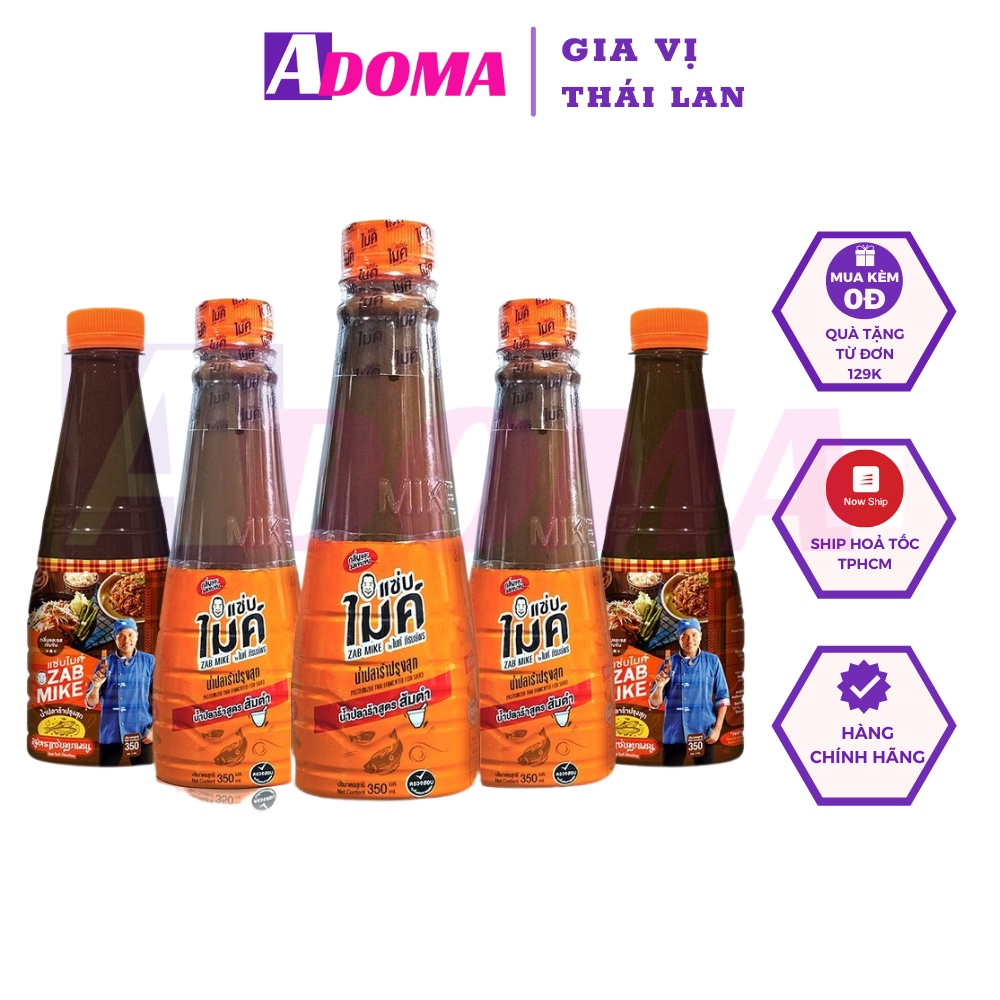 Mắm Trộn Gỏi Đu Đủ Somtum 350ml Thái Lan Ba Khía Chua Cay - Sốt trộn nộm somtam Zab Mike น้ำปลาร้าแซ่บไมค์