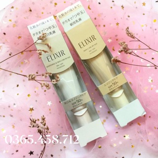 Kem dưỡng da ban ngày ELIXIR