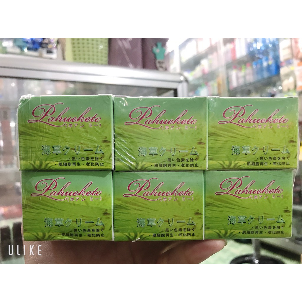 KEM HẢI THẢO PAHUEKETO CÒN GỌI LÀ KEM TUYẾT NHĨ 1 HỦ 15GR | BigBuy360 - bigbuy360.vn