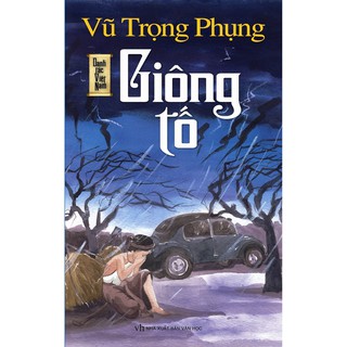 Giông Tố